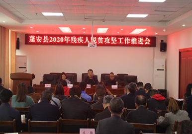 ��ز����ٿ�2020��м�����ƶ���� �����ƽ���