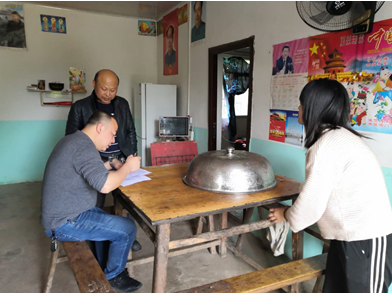 Ӫɽ�������۽����������������м�����ƶ����