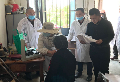 ��������м��˼�ͥҽ��ǩԼ��ֵ����