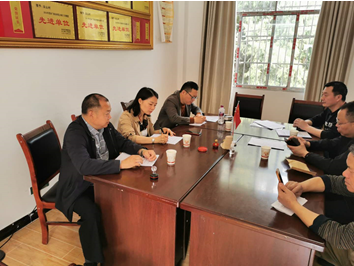 �����о���2020��м��˹�Ȩ���� ǩԼ��ʽ