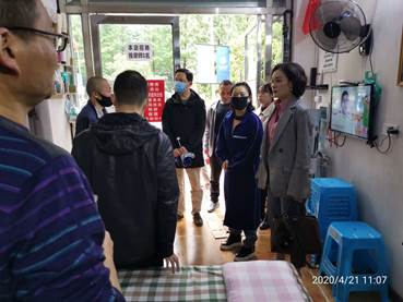 �в����򽡸����³�һ�е�˳��ָ��  ��ƶ����͸�����������