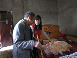 ������ɨ��ũ��,���й�������԰