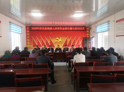 �ݲ���������������Ȩ��������չ ���������ز���ȫ������2020��м��˷�ƶ�ʽ��Ȩ��������