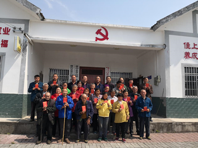 Ӫɽ�ز���ȫ������2020��м��˷�ƶ�ʽ��Ȩ�����Ե���Ŀ