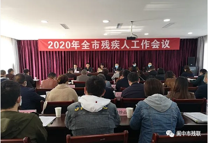 ı��������ȫ�淢����2020�����вм��˹���������