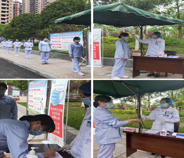 ���ߡ�����ǰ   �����ڼ� ���ϳ��Ѱ�����ҽԺ�����Ժ�¹ڷ���������������