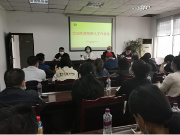 ˳������ٿ�2020��м��˹�������