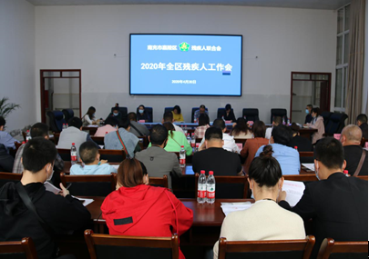 ��������˭�ĵ����ƶ�����2020��м�����ҵ��չ