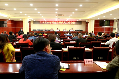 ͬ�ľ���  ��ı��չ �������ٿ�2020��м��˹�����