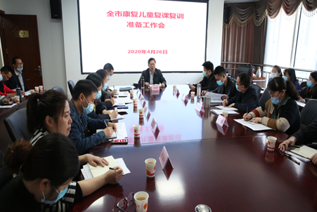 �в���ȫ�����òм���ͯ���㿵���������θ�ѵ׼��