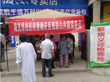 ˳�����ȫ�濪չ�����ϸ�������ɸ�鹤�� ��