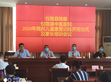 ��¤�زм���ͯ����ѵ�����ο���