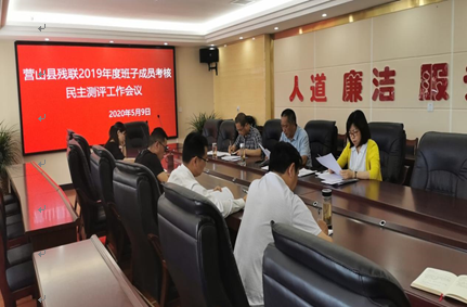 Ӫɽ�ز�����չ����������ǿ���ӽ���