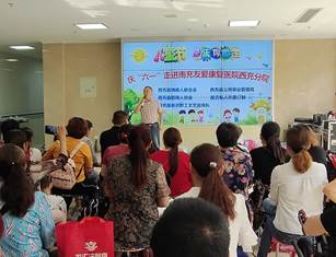 ��ϵ�м���ͯ  ǣ�ֹ�����һ --�����ز���������ף����һ����ͯ�������ݳ��