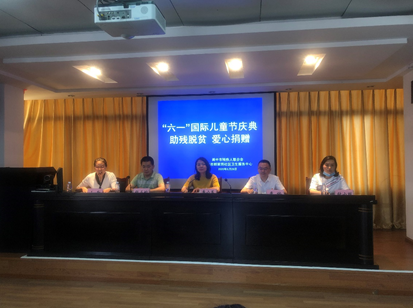 �����в��������조��һ������ ��ͯ�ڰ��ľ����