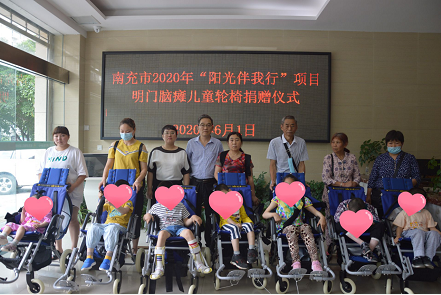 ���ż���Ϊ�ϳ���20����̱��ͯ��������