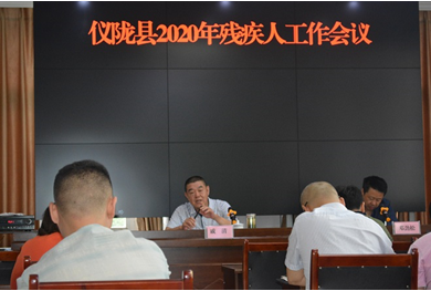 ��¤�ز����ٿ�ȫ�زм��˹�������