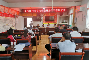 �Ա�Ա� ȫ�����㡪�������в�����չ��ƶ�����������������ж�