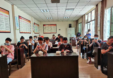 �����п�չ2020��м��˹����֯���������ѵ