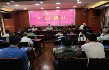 �����ĸ�������Ĵ� ��˫�ֳ���������δ������������2020��ä�˰�Ħ����������ѵ��˳����ҵ