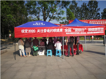 ˳����������չ��ȫ�������ա������