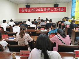 ��ƺ��2020��м��˹������ٿ�