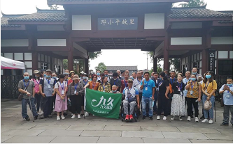 ������֫Э����Сƽ���￪չ������������