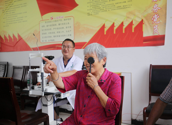 ��ע�۽��� �����ز�����չȫ�������ջ