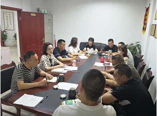 ˳�쿪չ�����س���ʹ��������ʱ���ϸ�м��˹����ߡ������ۻ