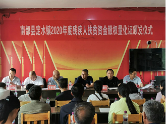 �ϲ��أ�50��ƶ���м����ɴ������� �ʲ�����˫����