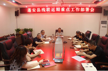 ��ز����ٿ������ص㹤�������