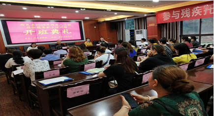 ����м�������������ѵ ������ҵ��ƶ�¸�֮��