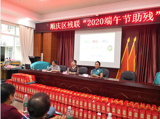 �������ڣ���ů�м��� | ˳����������չ��Ũ����磬���Ĵ��С�����