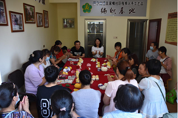 �����в�����չ�����ǰο�ʲм��˻