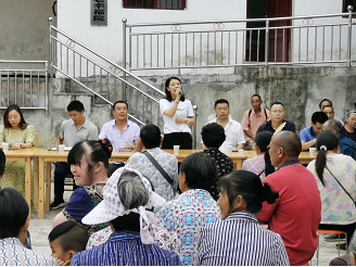 �����в�����������ο��ũ��