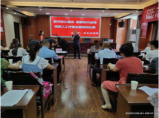 �����زм��˹������ݽ�����չ���