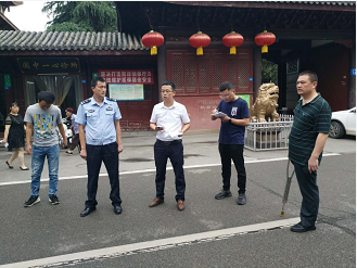 ������Ϊ�м����¹滮30��ͣ��λ