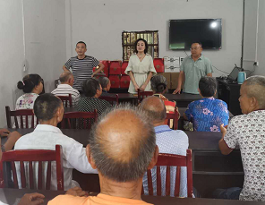 Ũ����磬ů��ο�ʡ���˳�������������߷�ο��ƶ����