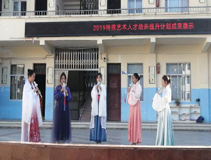 Ӫɽ�����������˲������ƻ����Գ�Ч