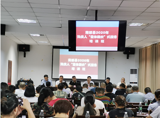 �ϲ��زм��ˡ����������������¸߳�