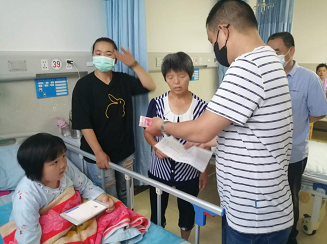 ����������ͬ����������������������Э�Ὺչ���ľ��