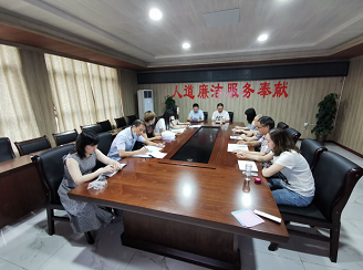 ��ƺ��������չ�����س���ʹ���� ����ʱ���ϸ�м��˹����ߡ����⵳�ջ