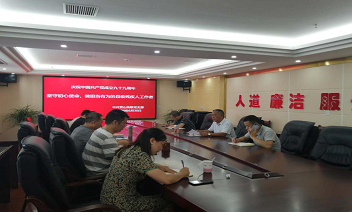 Ӫɽ���������ϵ��� ͬ���조��һ��