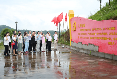 �в�����չ�조��һ�����⵳�ջ