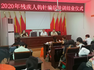 �����вм��˹����֯����������ѵԲ������