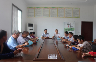 ��������ٿ�2020��м��˹�Ȩ�����ֺ���ִ��