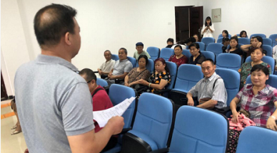 �����ز�����չ��ѵ���϶�ͯ�ҳ��ʾ�����