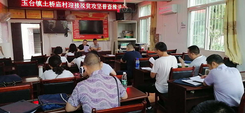 �۽������ղ� ȫ�����ı�ս ���������в����������������չ�������