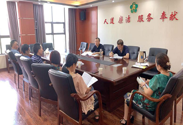 �����ز����ٿ��м��˸�ר��Э�Ṥ����