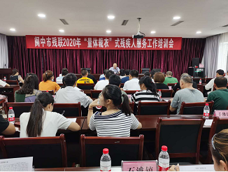 ��������м��ˡ�����������